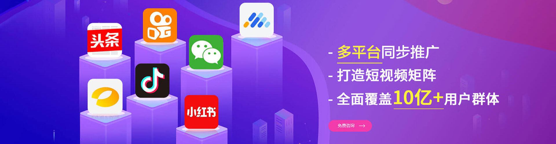 政和sem开户