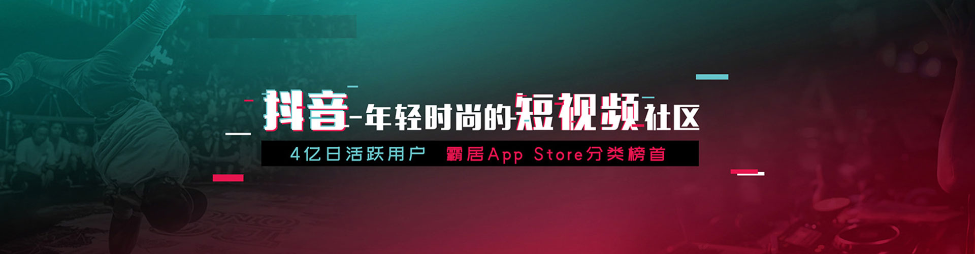 政和网络推广开户