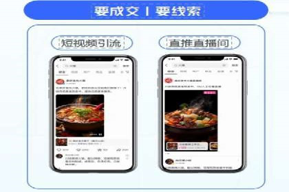 百度推广优化案例解析，助力企业提升营销效果